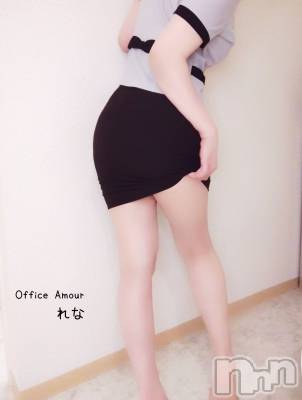 新潟デリヘル Office Amour(オフィスアムール) 電撃復活れな/エステ課(38)の4月26日写メブログ「「繰り返す」」