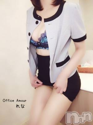 新潟デリヘル Office Amour(オフィスアムール) 電撃復活れな/エステ課(38)の5月9日写メブログ「「さすがに」」