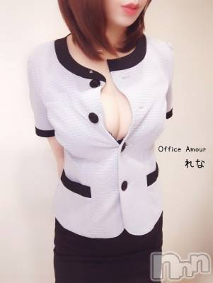 新潟デリヘル Office Amour(オフィスアムール) 電撃復活れな/エステ課(38)の7月1日写メブログ「「する人」」