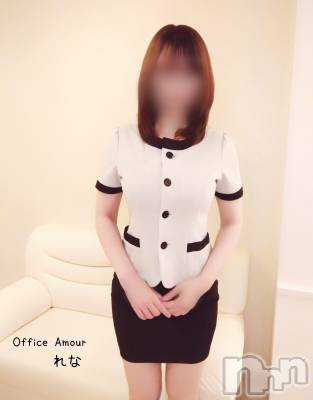 新潟デリヘル Office Amour(オフィスアムール) れな/エステ課(38)の10月2日写メブログ「「そろそろ」」