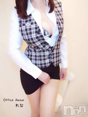 新潟デリヘル Office Amour(オフィスアムール) れな/エステ課(38)の10月5日写メブログ「「お知らせ」」