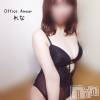 新潟デリヘル Office Amour(オフィスアムール) 電撃復活れな/エステ課(38)の1月11日写メブログ「『家に来て』」