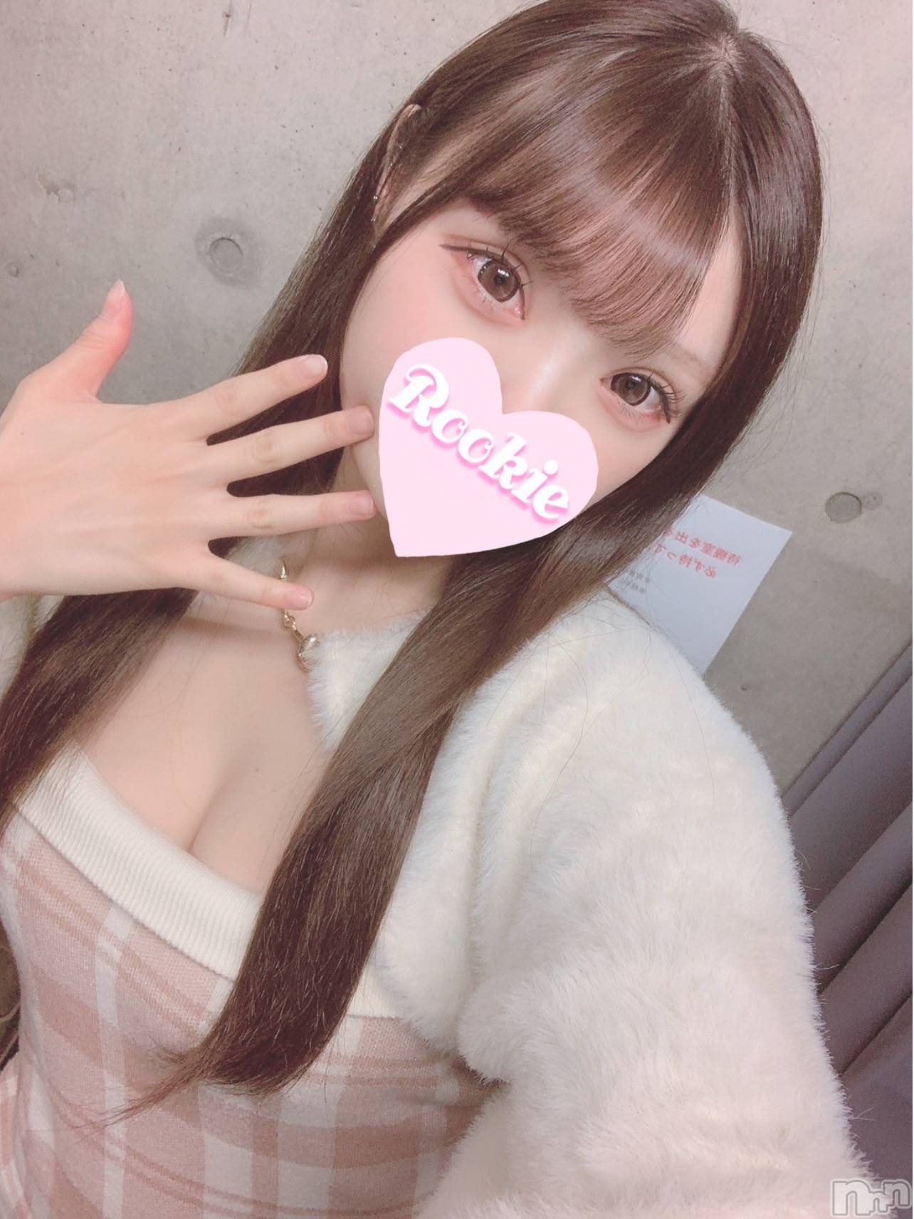 いぶ