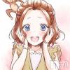 新潟手コキ sleepy girl(スリーピーガール) 体験あんちゃん(18)の12月5日写メブログ「【アニマル診断】やってみたよ♪」