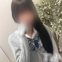 体験あんちゃん