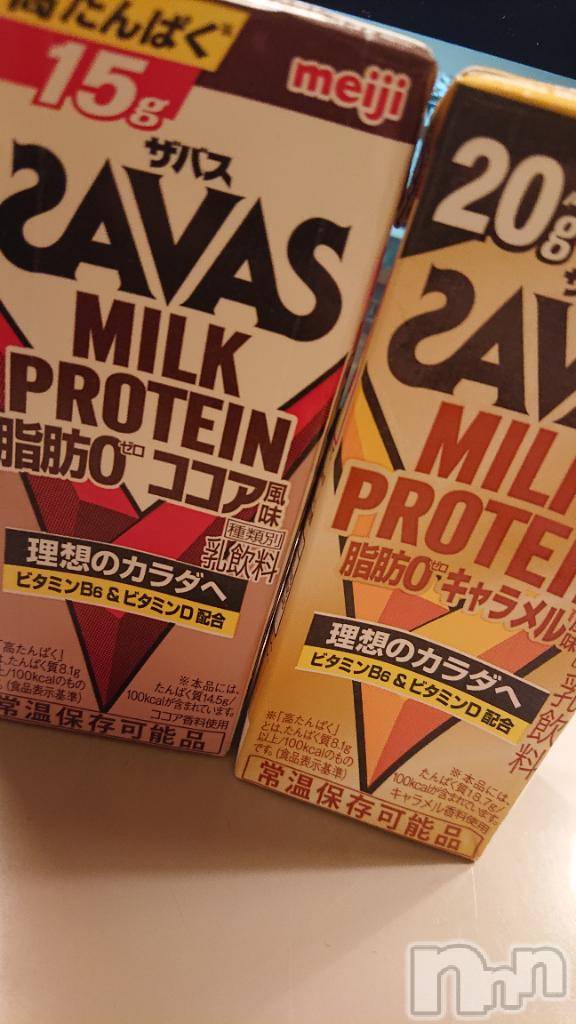 新潟デリヘル奥様特急 新潟店(オクサマトッキュウニイガタテン)すぐは(32)の2025年5月1日写メブログ「なんだかヘブンのサーバーに不具合みたいで」