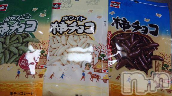 新潟デリヘル奥様特急 新潟店(オクサマトッキュウニイガタテン)すぐは(32)の2025年12月13日写メブログ「すきなやつ発見！」