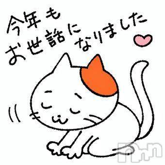 新潟デリヘル奥様特急 新潟店(オクサマトッキュウニイガタテン)すぐは(32)の2025年12月19日写メブログ「2025年の連勤も終わりました㊗️」