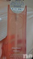 新潟デリヘル奥様特急 新潟店(オクサマトッキュウニイガタテン) すぐは(32)の5月5日写メブログ「最近のお気に入り」