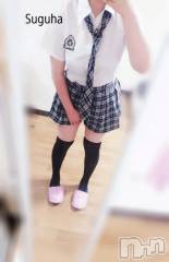 新潟デリヘル奥様特急 新潟店(オクサマトッキュウニイガタテン) すぐは(32)の7月17日写メブログ「スタートの燕三条のホテルK1のKさんへ💜‪」