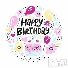 新潟デリヘル奥様特急 新潟店(オクサマトッキュウニイガタテン) すぐは(32)の8月12日写メブログ「いよいよ今日から15日まで💪」