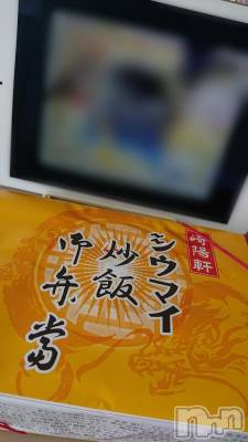 新潟デリヘル 奥様特急 新潟店(オクサマトッキュウニイガタテン) すぐは(32)の7月9日写メブログ「うまうまっ」