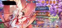 ʥå륺СGirls Bar Philia(륺Сեꥢ) Ǥ822̥֥822 2333ʬΥ֥