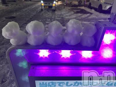 ʥå륺СGirls Bar Philia(륺Сեꥢ) Ǥ26̥֥26 2214ʬΥ֥