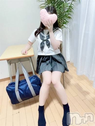 るる