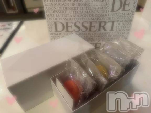 三条デリヘル新潟デリヘル倶楽部　三条店(ニイガタデリヘルクラブ　サンジョウテン)るる(21)の2025年10月14日写メブログ「すき～🫶🏻💓」