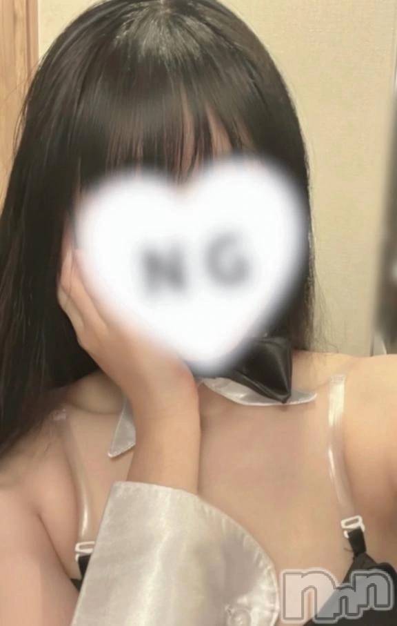 三条デリヘル新潟デリヘル倶楽部　三条店(ニイガタデリヘルクラブ　サンジョウテン)るる(21)の2026年1月27日写メブログ「お金が無さすぎて彼氏に…」