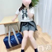 るる