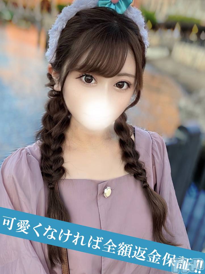 りな