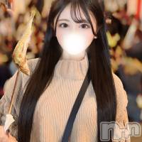 りな