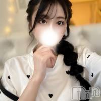 りな