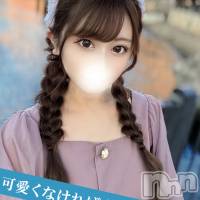 りな