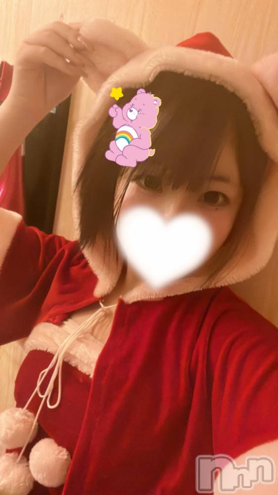 上越デリヘルHONEY(ハニー) みなと(♪)(21)の11月30日写メブログ「210のお兄様💌」