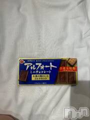 新潟デリヘル新潟デリヘル倶楽部(ニイガタデリヘルクラブ) さら(19)の4月10日写メブログ「ちょこ！」