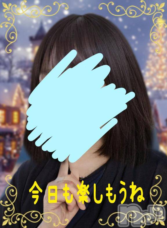 長岡人妻デリヘル人妻楼　長岡店(ヒトヅマロウ　ナガオカテン) けい(42)の12月15日写メブログ「くーるーきっとくるー♪」