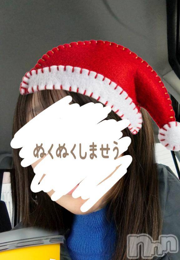 長岡人妻デリヘル人妻楼　長岡店(ヒトヅマロウ　ナガオカテン) けい(42)の12月18日写メブログ「そうなんす🩷」