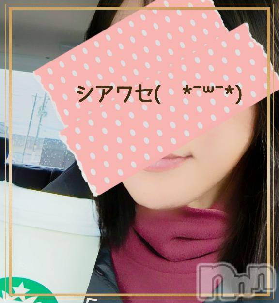 長岡人妻デリヘル人妻楼　長岡店(ヒトヅマロウ　ナガオカテン) けい(42)の12月23日写メブログ「大きいのにチャレンジ☆」