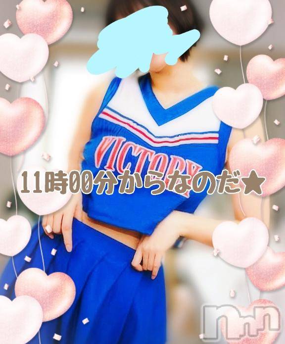 長岡人妻デリヘル人妻楼　長岡店(ヒトヅマロウ　ナガオカテン) けい(42)の1月8日写メブログ「ｷﾀﾜｧ━━━━━━(n'∀')η━━━━━━ !!!!」