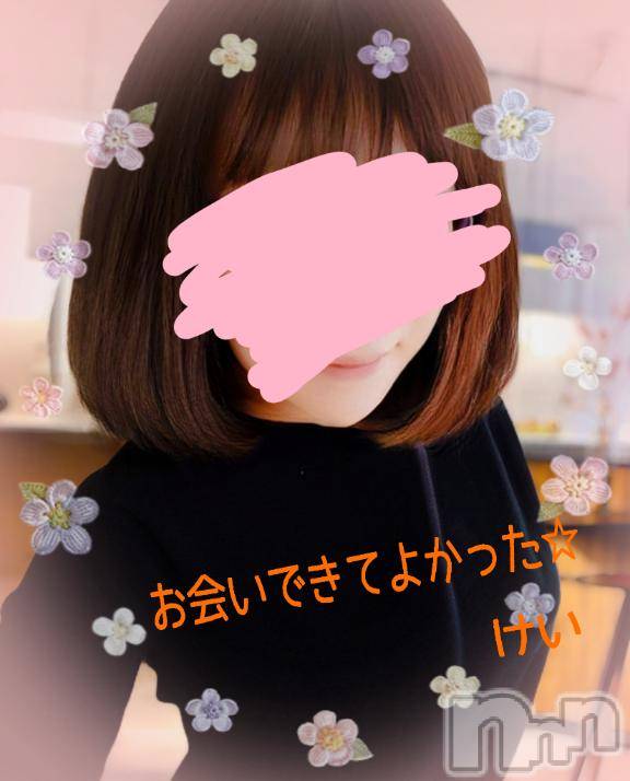 長岡人妻デリヘル人妻楼　長岡店(ヒトヅマロウ　ナガオカテン) けい(42)の1月14日写メブログ「12日のありがとう。」