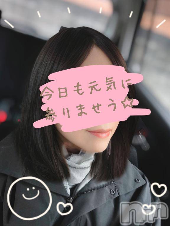 長岡デリヘル人妻楼　長岡店(ヒトヅマロウ　ナガオカテン) けい(42)の1月15日写メブログ「水、漏れた！！」