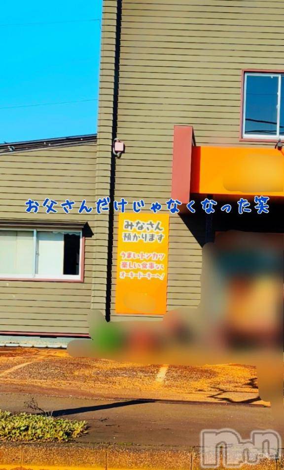 長岡人妻デリヘル人妻楼　長岡店(ヒトヅマロウ　ナガオカテン) けい(42)の3月20日写メブログ「私も預かって笑」