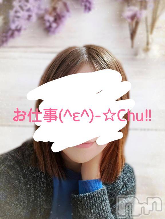 長岡人妻デリヘル人妻楼　長岡店(ヒトヅマロウ　ナガオカテン) けい(42)の4月7日写メブログ「昼職中。」