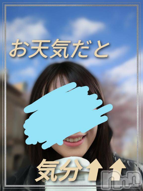長岡人妻デリヘル人妻楼　長岡店(ヒトヅマロウ　ナガオカテン) けい(42)の4月23日写メブログ「単純明快。」