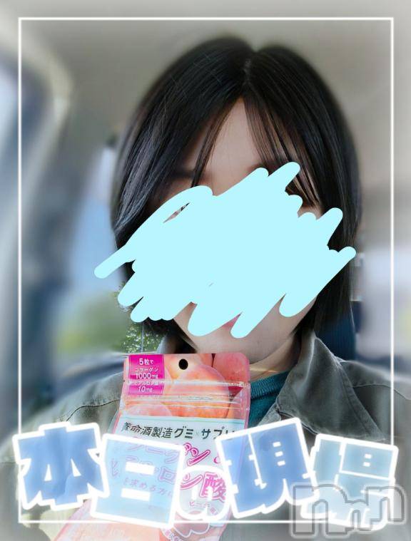 長岡人妻デリヘル人妻楼　長岡店(ヒトヅマロウ　ナガオカテン) けい(42)の5月8日写メブログ「滋養強壮なるか？」