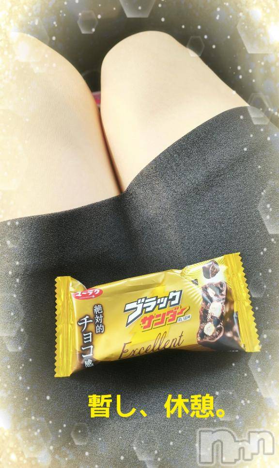長岡人妻デリヘル人妻楼　長岡店(ヒトヅマロウ　ナガオカテン) けい(42)の5月13日写メブログ「天国か！」