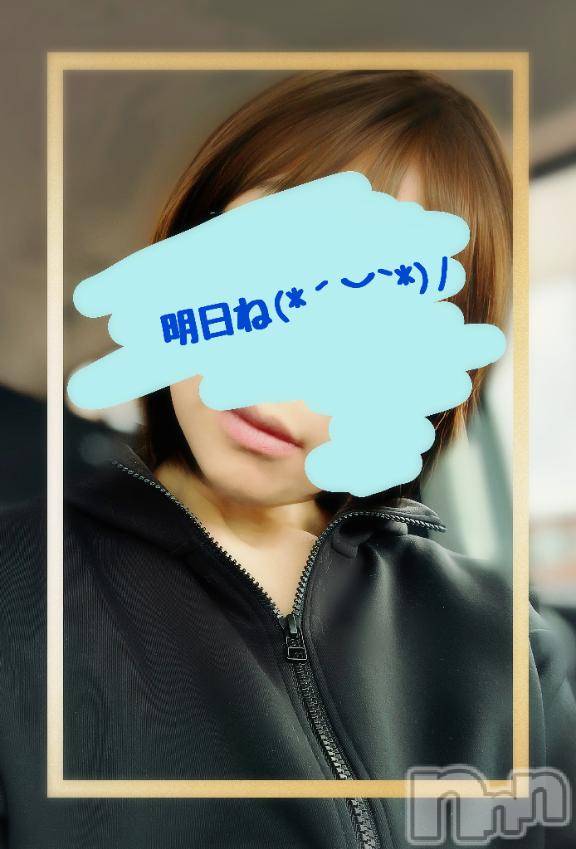 長岡人妻デリヘル人妻楼　長岡店(ヒトヅマロウ　ナガオカテン) けい(42)の7月2日写メブログ「早いって…」