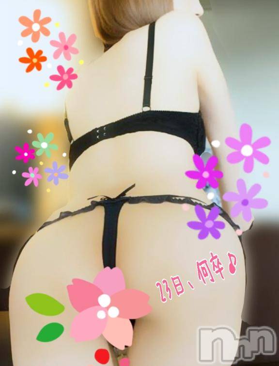 長岡デリヘル人妻楼　長岡店(ヒトヅマロウ　ナガオカテン) けい(42)の9月21日写メブログ「出しちゃう。」