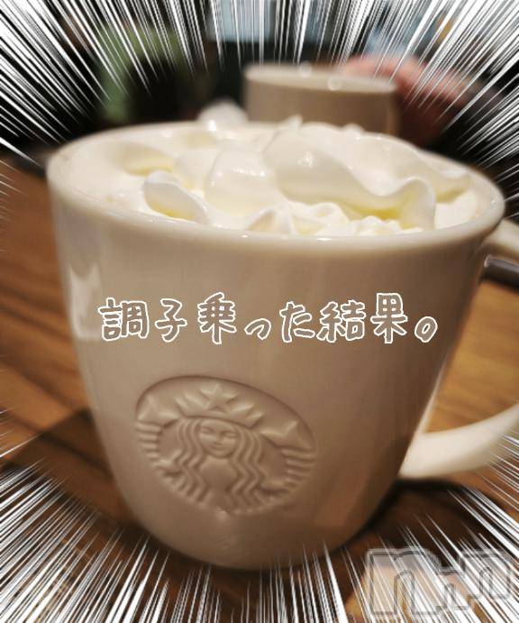 長岡デリヘル人妻楼　長岡店(ヒトヅマロウ　ナガオカテン) けい(42)の12月8日写メブログ「やっちゃったわ」