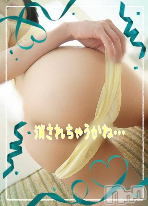 長岡デリヘル人妻楼　長岡店(ヒトヅマロウ　ナガオカテン) けい(42)の2月6日写メブログ「ご報告。」