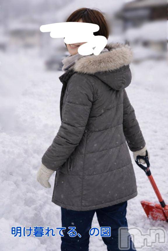 長岡デリヘル人妻楼　長岡店(ヒトヅマロウ　ナガオカテン) けい(42)の2月7日写メブログ「寒いっけさ。」