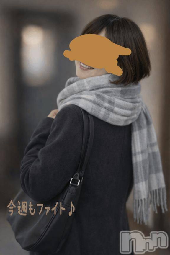 長岡デリヘル人妻楼　長岡店(ヒトヅマロウ　ナガオカテン) けい(42)の2月16日写メブログ「はじまりはじまり～♪」