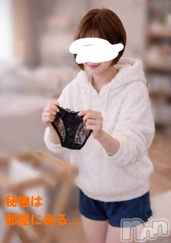 長岡デリヘル人妻楼　長岡店(ヒトヅマロウ　ナガオカテン) けい(42)の3月14日写メブログ「秘密。」