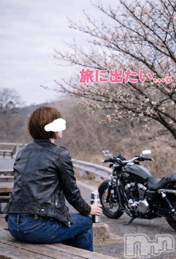 長岡デリヘル人妻楼　長岡店(ヒトヅマロウ　ナガオカテン) けい(42)の3月22日写メブログ「だってよ。」