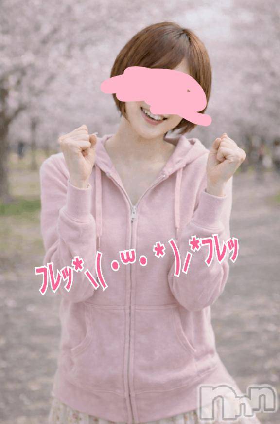 長岡デリヘル人妻楼　長岡店(ヒトヅマロウ　ナガオカテン) けい(42)の3月30日写メブログ「今日もお疲れ様♪」