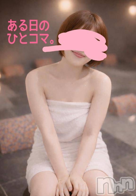 長岡デリヘル人妻楼　長岡店(ヒトヅマロウ　ナガオカテン) けい(42)の4月3日写メブログ「タラタラだよっ。」