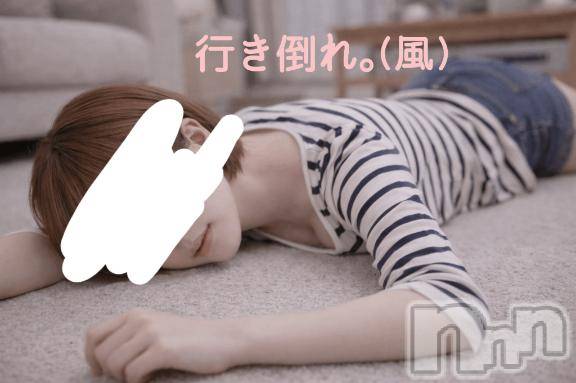 長岡デリヘル人妻楼　長岡店(ヒトヅマロウ　ナガオカテン) けい(42)の4月4日写メブログ「なんちゃって。」